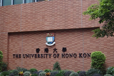 短时间无GMAT成绩成功获录香港大学金融学offer！