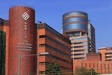 恭喜岳同学被香港理工大学教育学专业录取