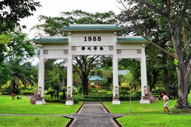 低GPA喜获南洋理工大学录取