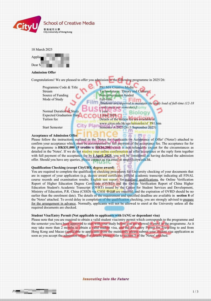 25fall录取|二战斩获港前五之城大MACM