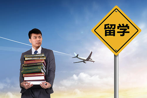 香港留学，语言成绩需要达到什么样的水平才能申请研究生